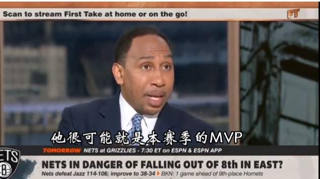 MVP|ESPN：若无伤病KD会在mvp竞选中遥遥领先，追梦会当选DPOY
