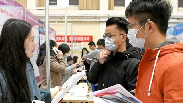 招聘|又一事业单位大量招聘，待遇不输公务员，30岁以上也可选择