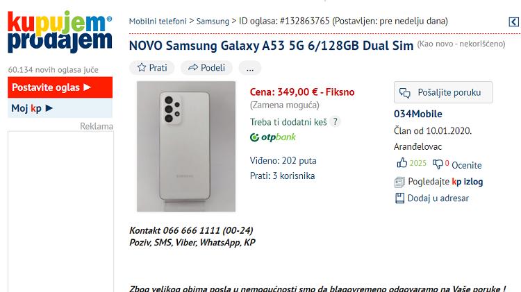 三星最新机型 Galaxy A53 曝光，采用一体化设计售价 2646 元？