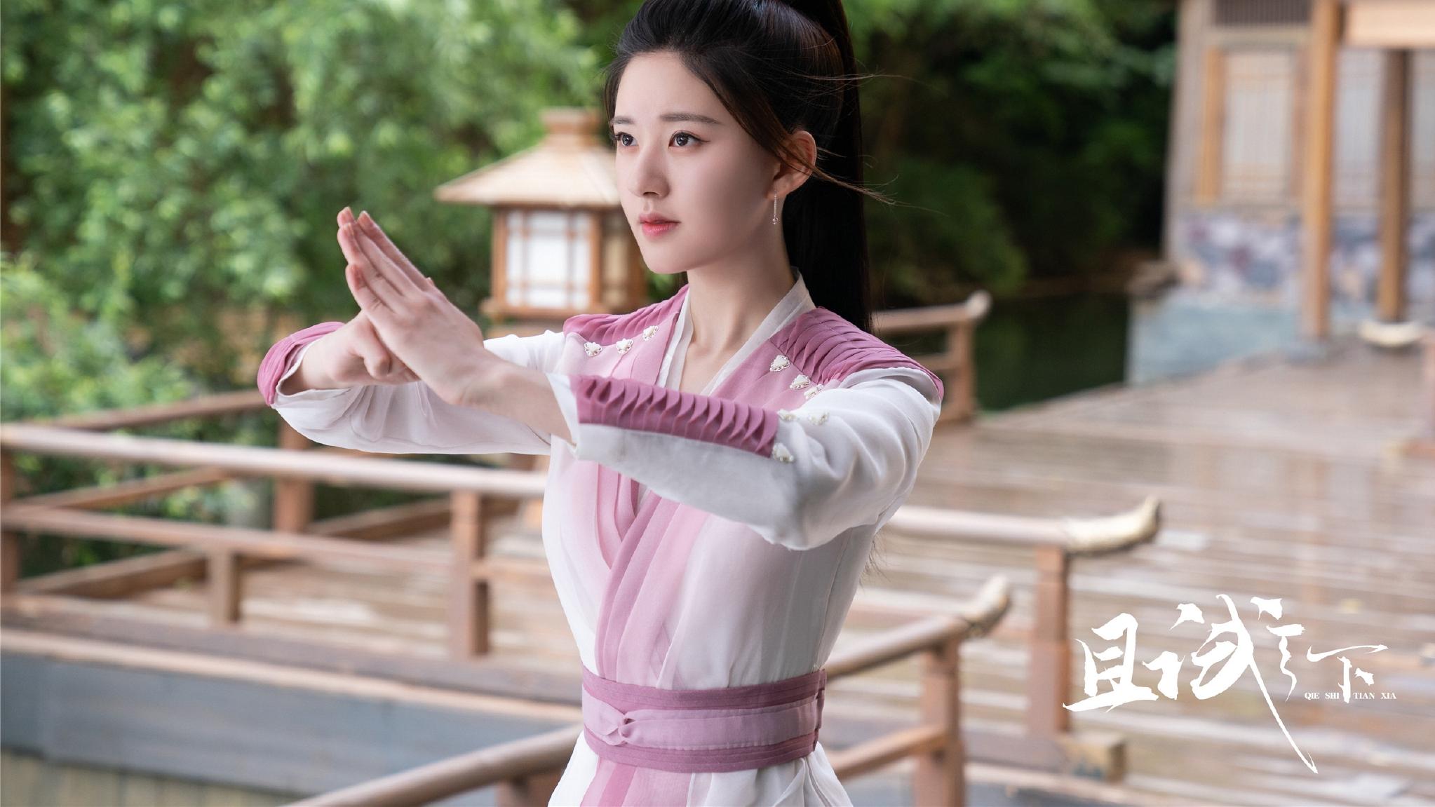 且试天下|前有百里氏，后有华纯然，《且试天下》的女反派格局够大！