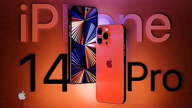 iPhone|iPhone14系列危险了？欧盟再次提出充电接口问题，并有望达成协议