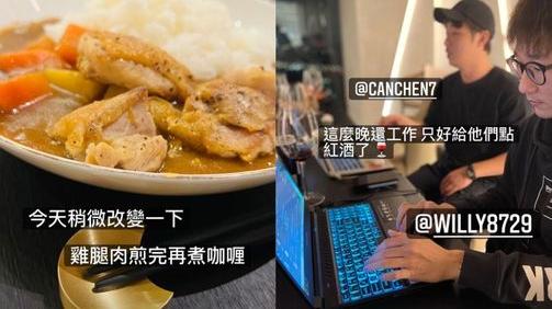 周杰伦|好羡慕！员工凌晨3点还在工作，周杰伦亲给“加班福利”暖翻