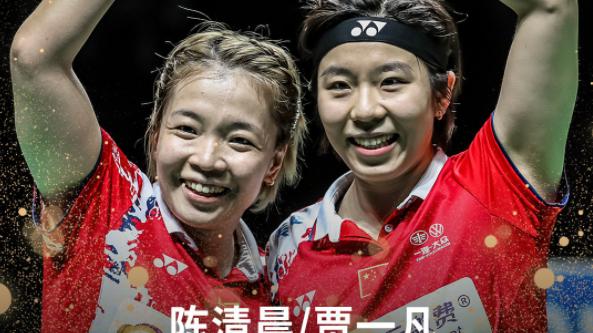 日本队|可喜可贺！国羽双杀日本、三夺冠军，翁泓阳领衔男单复兴