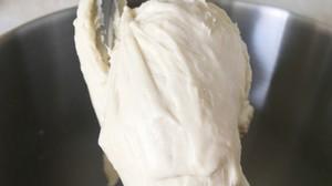 酸奶|软萌可爱的酸奶辫子面包，美味又低卡，0基础一次成功