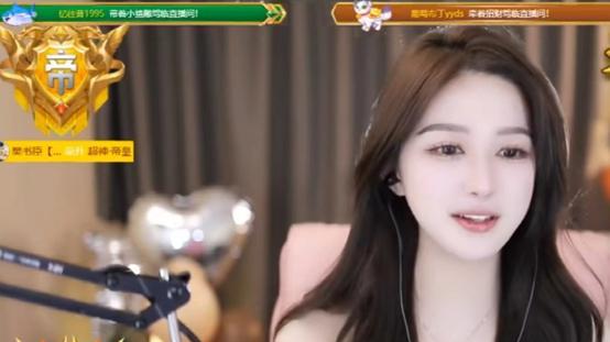 虎牙女主播感谢直播间大哥，称：大哥不仅直播间豪刷，还买了房