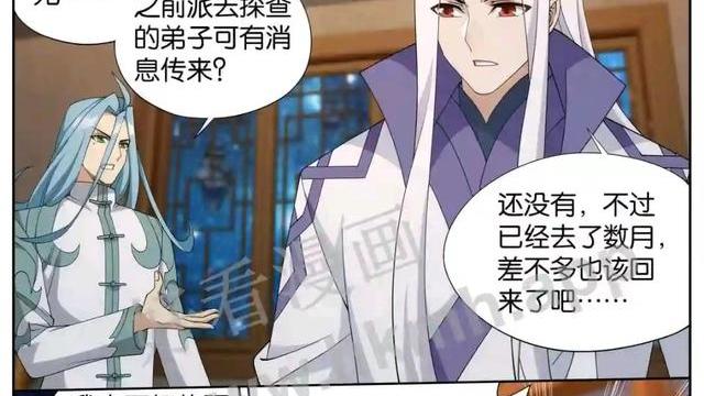 萧炎|斗破苍穹：灵族遭遇了什么？魂天帝启用千年计划，祸端陀舍古帝玉