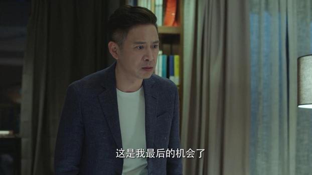 高鑫|《女士的法则》中高鑫凭借着出色的演技，成功得到了观众的认同，让自己再次出圈