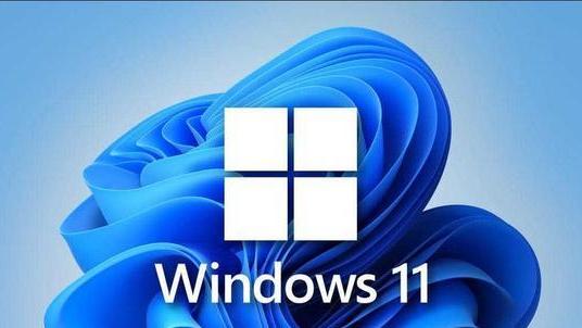 微软|微软推出Win11重大更新：支持运行安卓软件，任务栏功能提升