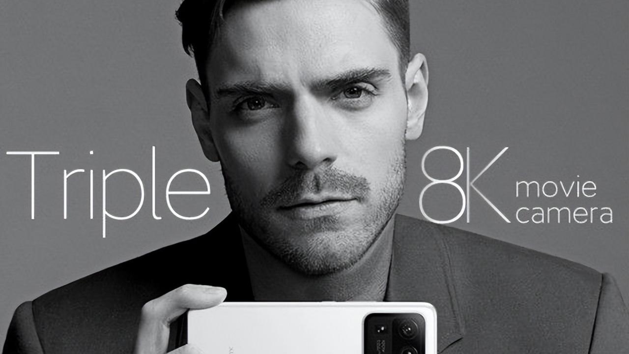 索尼Xperia|红米“超大杯”曝光：骁龙8Plus+2K屏，红米K50 Ultra放大招了！