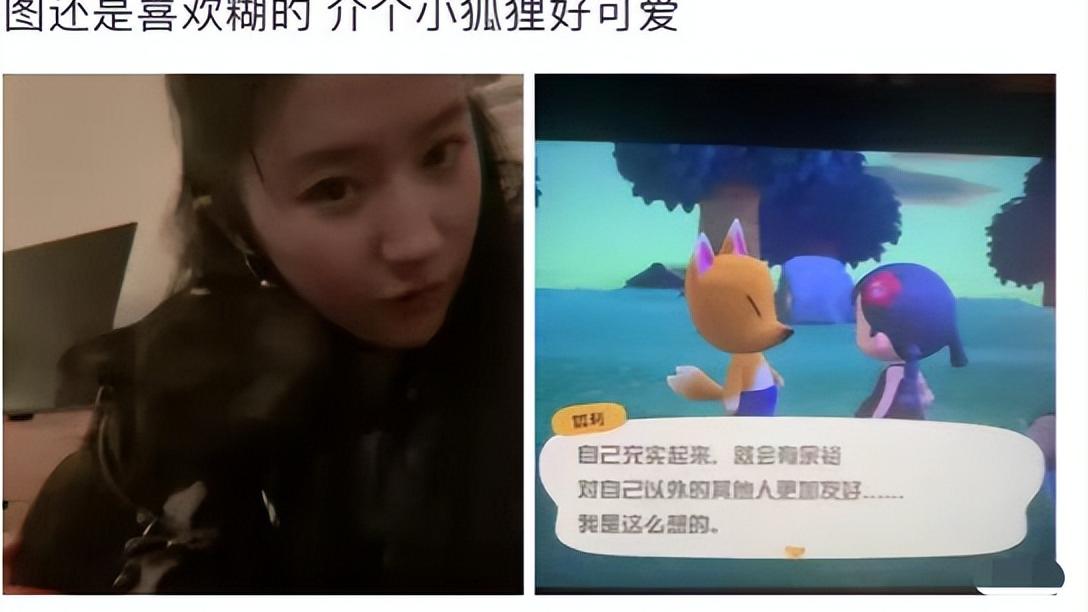 刘亦菲|刘亦菲素颜出现在酒吧！与友人聊天姿势随性，手拿瓜子嗑不停