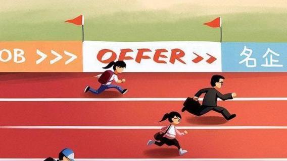 招聘|考研错过21届就业，985院校女大学生大哭：为何就业这么难？