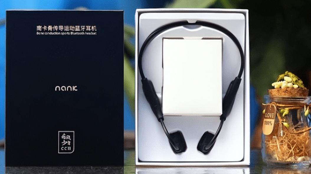 芯片|运动跑步耳机哪个牌子好、最受欢迎的跑步耳机