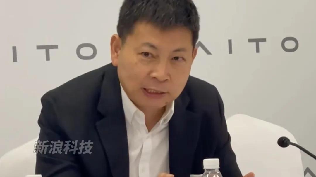 华为|余承东正式放出狠话! 即便华为活不下去了: 也必定能打造世界级品牌