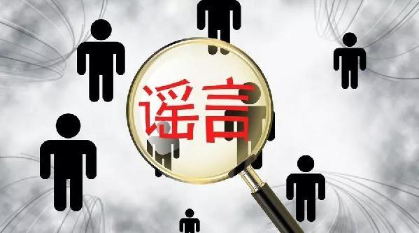 快递 辟谣：这9个大家信以为真的好习惯，可能才是摧毁健康的根源！