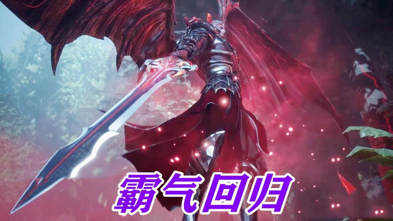 acgn漫评|杀戮之王换模登场，唐晨这波对战唐三，竟然只用了一集