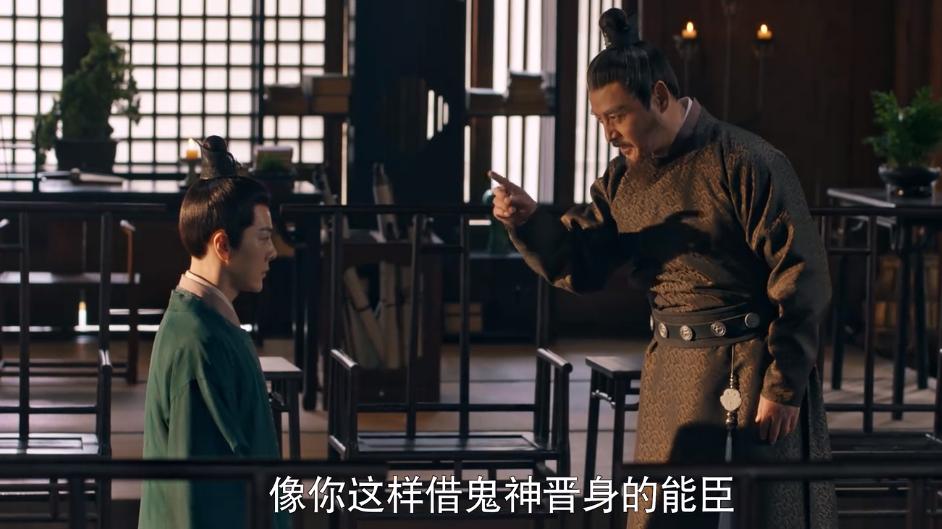 赵盼儿|梦华录：巴结官家，换回一身狼狈，为了躲避赵盼儿，欧阳值得吗？