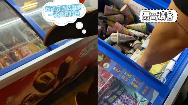 张梓琳|张梓琳晒老公视角秀恩爱，甜蜜吐槽聂磊把自己拍矮，老夫老妻超甜