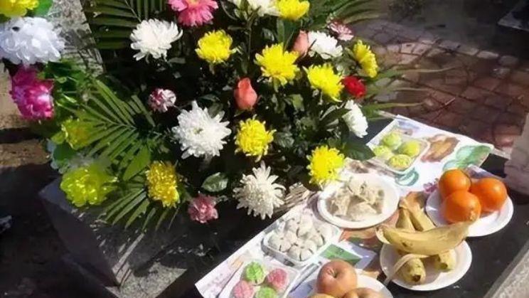 水果|寒衣将至，“寒衣三果不上供，来年腰包不会空”是指哪三种水果？