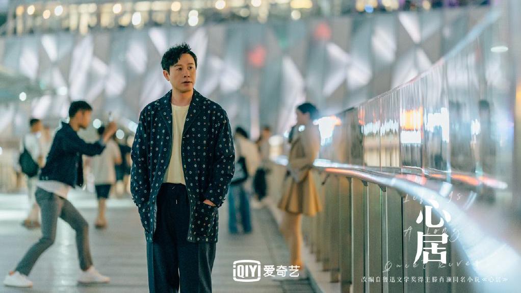 lv|《心居》看到大姑子转手把围巾送保姆，才懂冯晓琴执着买房的原因