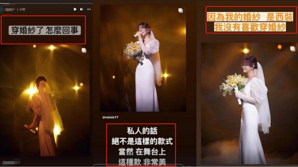 杨丞琳|杨丞琳李荣浩被曝离婚，第三者是她？婚后三年，人设终于崩塌了