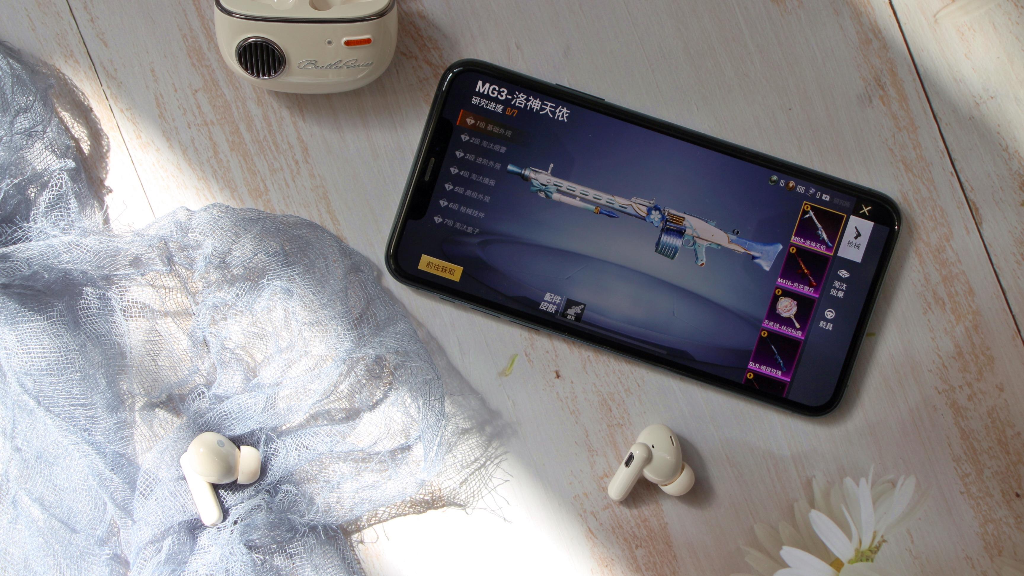 耳机|降噪耳机怎么选？看到漫步者Retro Pro后，华强北和苹果不淡定了