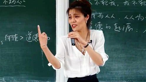 陈乔恩|从“美女教授”到无人问津，翻不了身