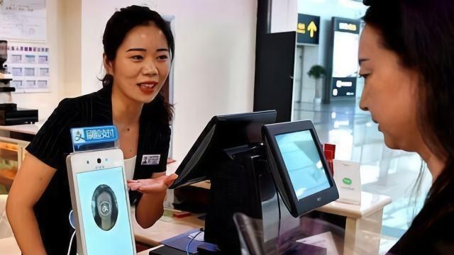 硅谷|支付宝刷脸支付不安全？有人用马云面具刷脸，结果显示：不是本人