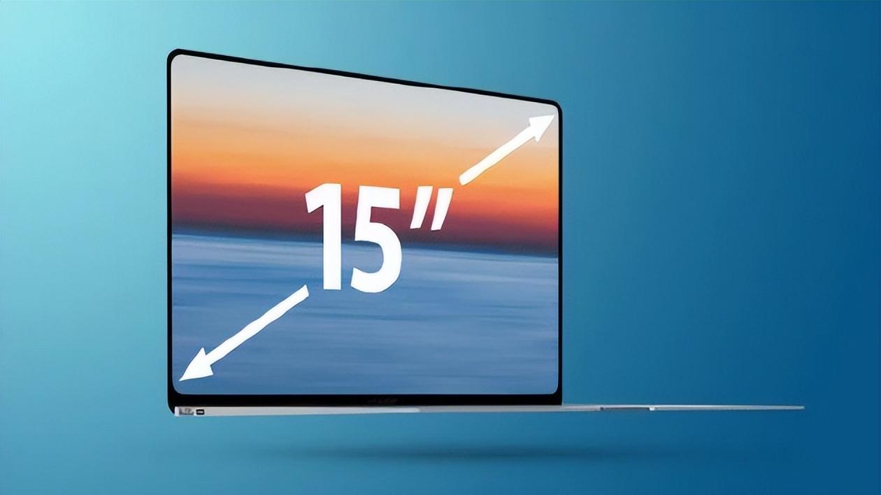 家电企业|15 英寸 MacBook Air，预计 2023 年问世