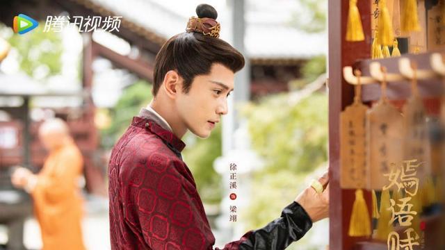 陪你一起好好吃饭|又发现一部“超级下饭”的小甜剧，仅播4集已破亿，越看越上头