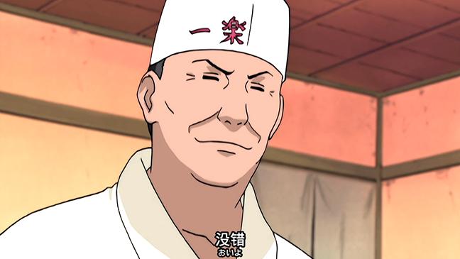 逢坂大河|火影忍者厨神挑战赛，卡卡西也是料理天才？谁是你心中的第一？