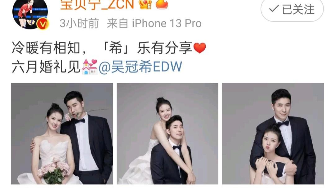李盈莹|美女主攻将无缘世联赛！李盈莹很难力挽狂澜，球迷：中国女排难了