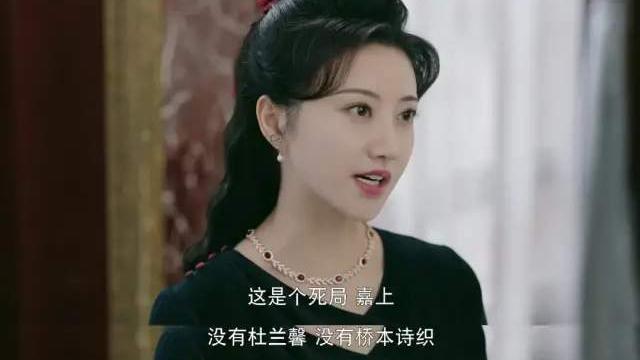 冯世真|有被景甜发言爽到！冯世真式女主越来越多，女性角色越来越有力量