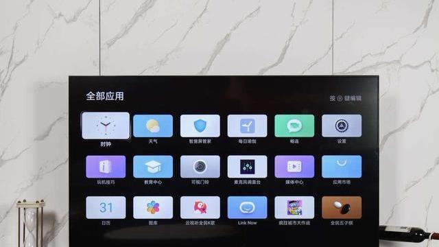 iPhone14|65英寸电视开始“内卷”？华为、荣耀、TCL都不到2千元，价格亲民