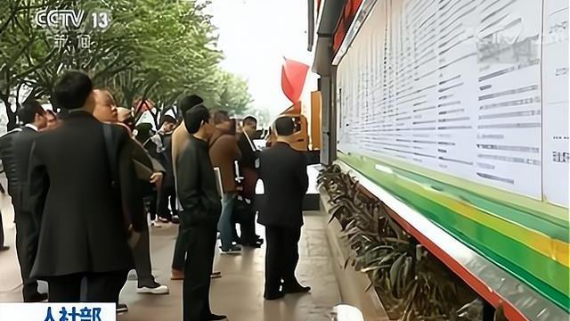 陕西|陕西理工招聘三名老师，两名是领导子女，网友质疑是萝卜坑招聘