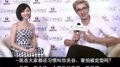 王传君|娱乐圈又曝光一个孩子！ 他好敢啊！