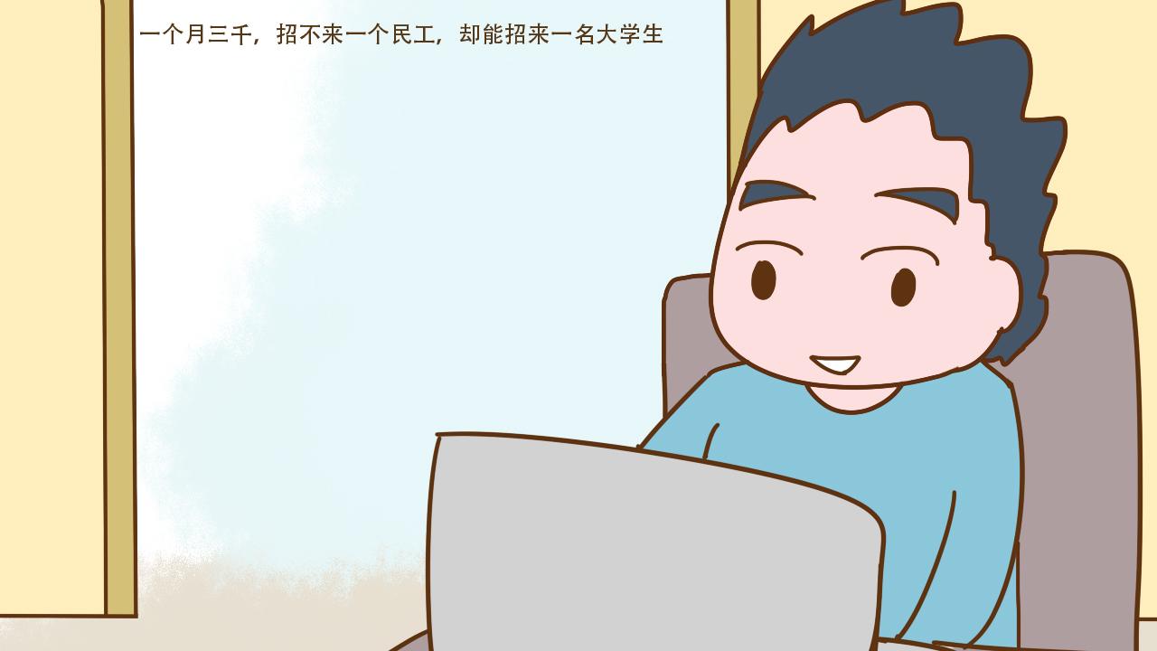 职业教育|职业教育法有大改革，事关孩子中、高考命运，家长们都知道了吗？