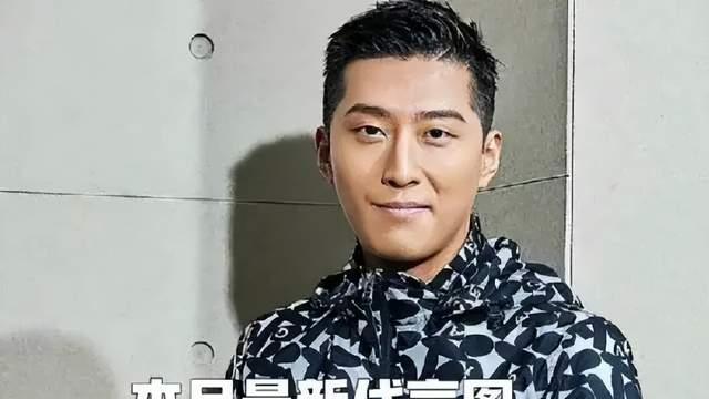 窦骁|窦骁近照胖到认不出，网友：不如退圈！女明星生完孩子都没这么胖