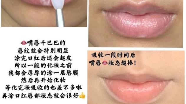 狮子 不自信的女生学完化妆能改变自己吗？