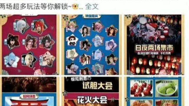 吴啊萍|吴啊萍的身份曝光，背后势力让人不寒而栗，央视2次罕见点名