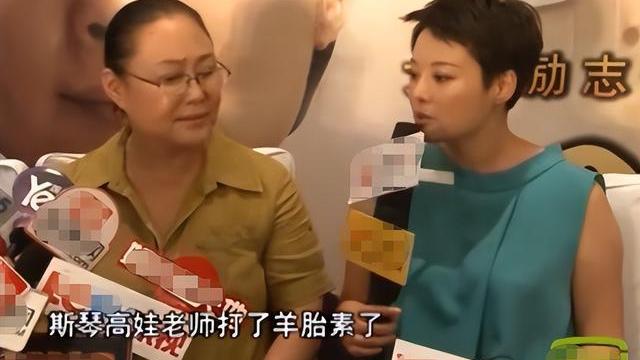 袁立|袁立丈夫梁太平：穷小子娶大明星，跳龙门后不变心，没有孩子也爱她