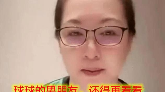 赵本山|赵本山夫妻觉得女儿未婚夫，浓妆艳抹太娘了，不同意婚事