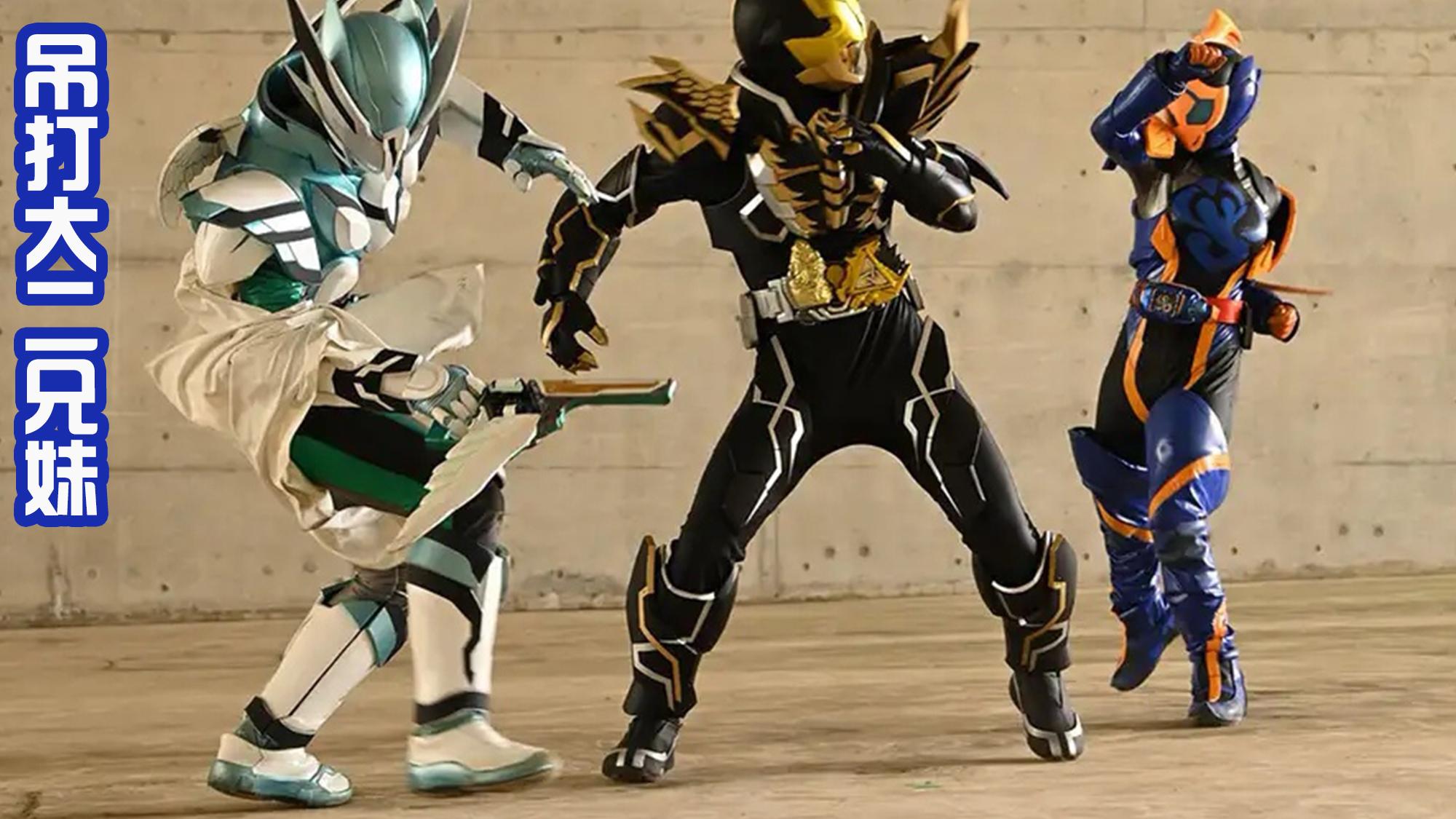 皮克斯动画|门田化身为约定超人，强迫夏木花遵守约定，这样的场景好有趣！