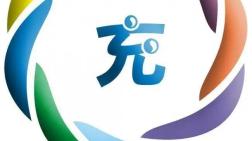 |从网络小白到知识深专家你要懂多少行话（4）会员权益类群