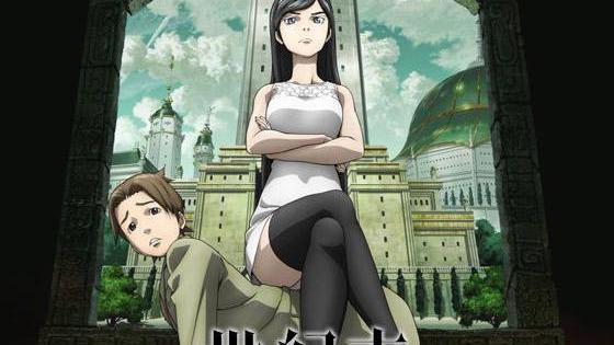 世纪末超自然学院|这部十年前的动画，剧情还算有趣，但观众注意力却都在女主角身上