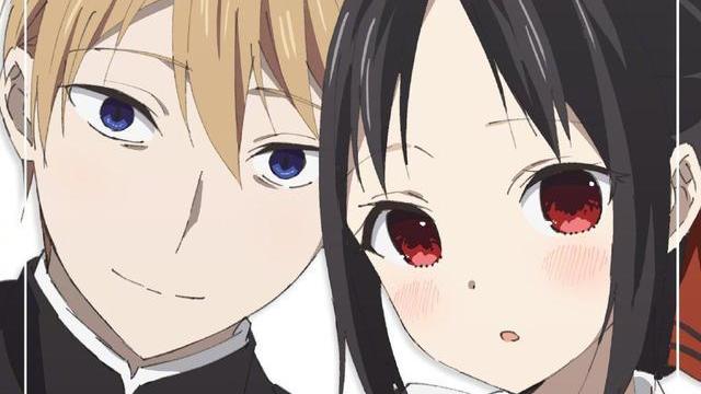 漩涡鸣人|辉夜大小姐第三季甜蜜结束，第四季制作开始，但网友似乎不期待