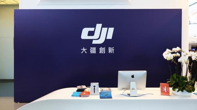 大疆|估值1660亿！中国唯一全球垄断科技公司，专利数连续四年第一