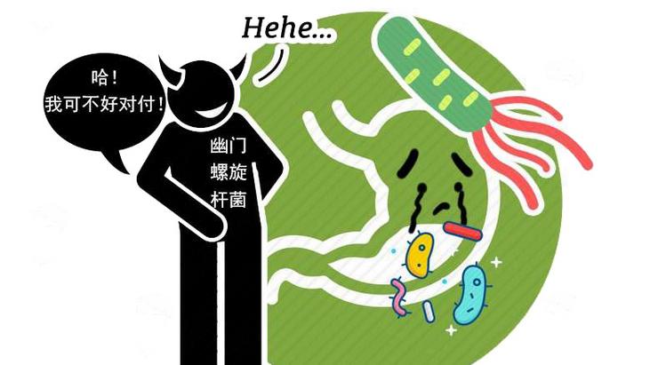 祛湿|幽门螺旋杆菌是如何一步步侵蚀胃？提醒：预防它，做好3点