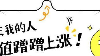 情侣|直击第18届泰国KCLAwards颁奖典礼：三对泰剧情侣档CP现场人气PK