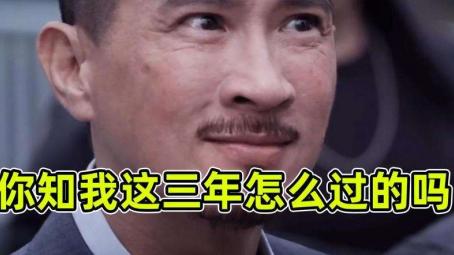 软件|聚灿光电的2021：还钱