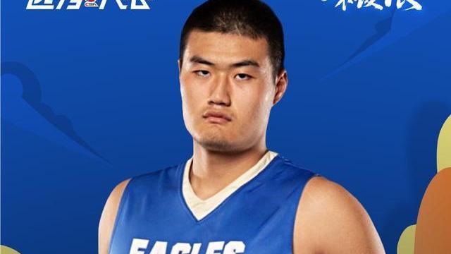 山东男篮|令人唏嘘！2米12潜力中锋加盟山东男篮无望，就此告别CBA